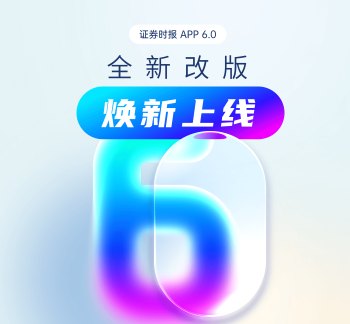 应用需求旺盛 年内多种小金属价格攀升
