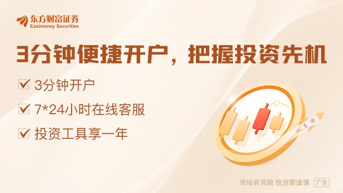 一线城市住宅租金率先企稳 北上深已连续3个月环比上涨